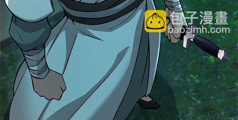 笑傲江湖 - 第一百五十七話 一夫當關(1/3) - 1