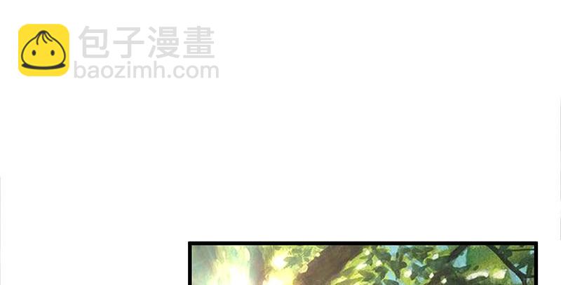 笑傲江湖 - 第一百五十九話 不許回頭(1/2) - 7