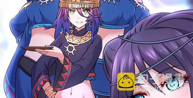 笑傲江湖 - 第一百五十九話 不許回頭(1/2) - 3