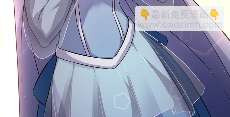 笑傲江湖 - 第一百五十九話 不許回頭(2/2) - 2