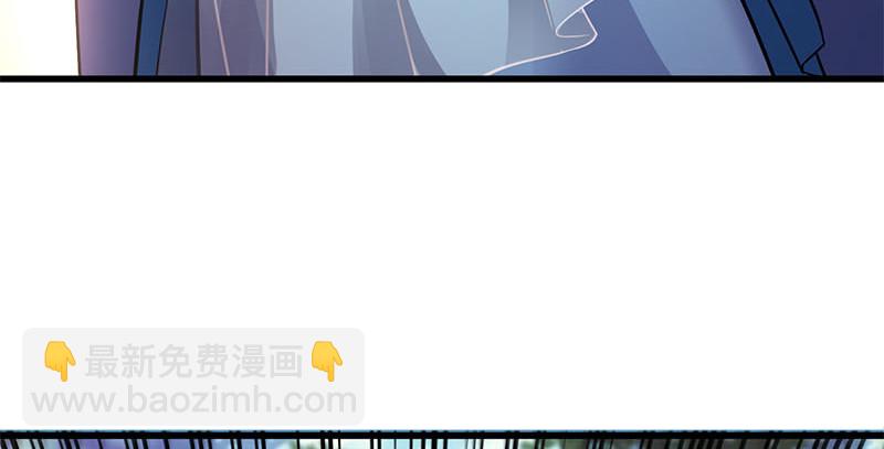 笑傲江湖 - 第一百五十九話 不許回頭(2/2) - 3