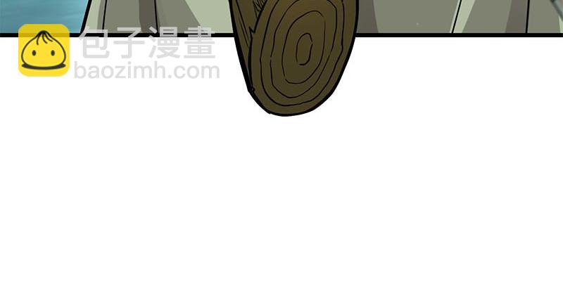 笑傲江湖 - 第一百五十九話 不許回頭(2/2) - 8