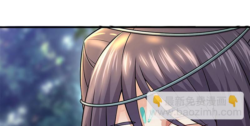 笑傲江湖 - 第一百五十九話 不許回頭(2/2) - 1