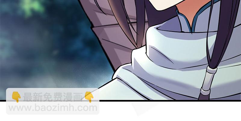 笑傲江湖 - 第一百五十九話 不許回頭(2/2) - 3