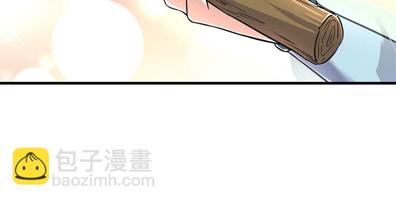 笑傲江湖 - 第一百五十九話 不許回頭(2/2) - 7