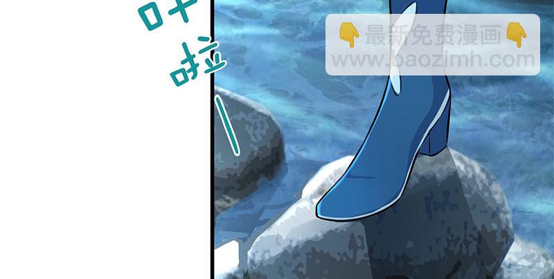 笑傲江湖 - 第一百五十九話 不許回頭(2/2) - 1