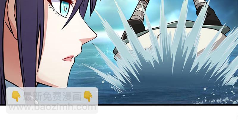 笑傲江湖 - 第一百五十九話 不許回頭(2/2) - 5