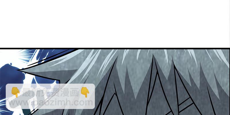 笑傲江湖 - 第一百五十九話 不許回頭(2/2) - 6