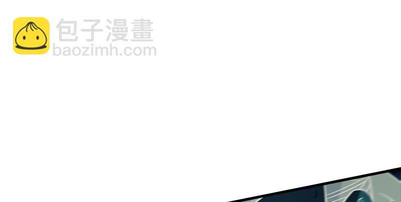 笑傲江湖 - 第一百六十一話 腹黑惡魔(3/3) - 5