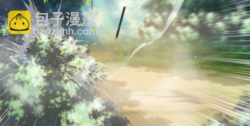 笑傲江湖 - 第一百六十一話 腹黑惡魔(3/3) - 2