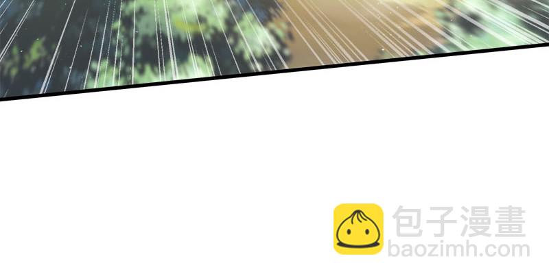 笑傲江湖 - 第一百六十一話 腹黑惡魔(3/3) - 3