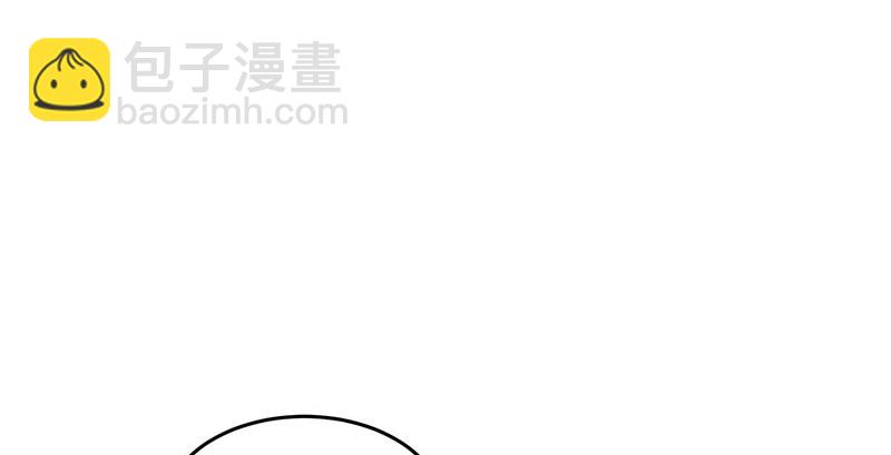 笑傲江湖 - 第一百六十一話 腹黑惡魔(1/3) - 4