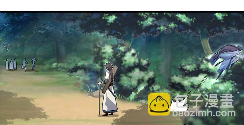 笑傲江湖 - 第一百六十一話 腹黑惡魔(1/3) - 3