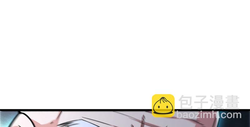 笑傲江湖 - 第一百六十一話 腹黑惡魔(2/3) - 4