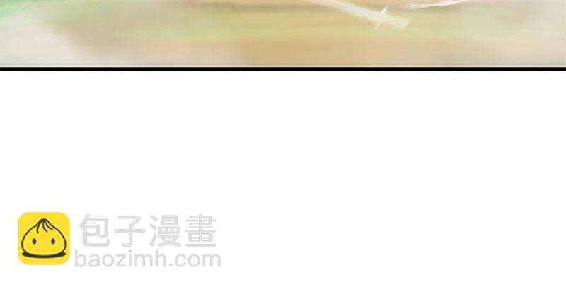 笑傲江湖 - 第一百六十三話 九劍再現(3/3) - 1