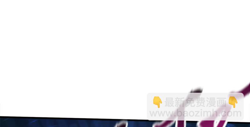 笑傲江湖 - 第一百六十三話 九劍再現(3/3) - 2