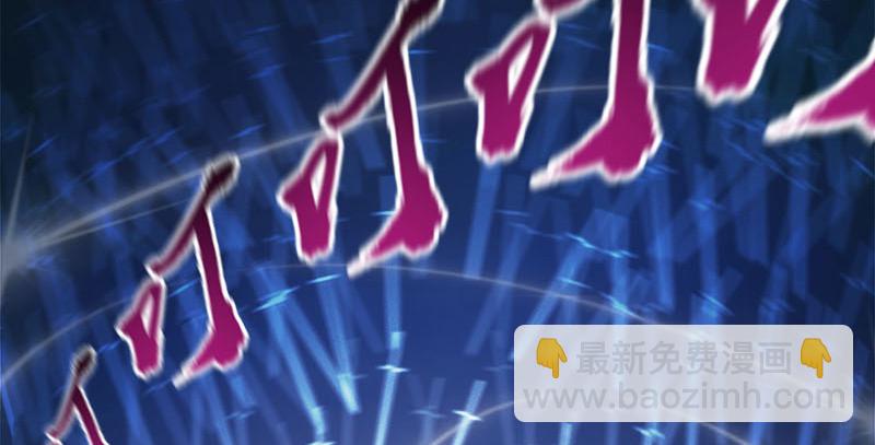 笑傲江湖 - 第一百六十三話 九劍再現(3/3) - 3