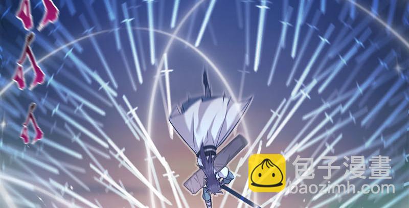 笑傲江湖 - 第一百六十三話 九劍再現(3/3) - 4