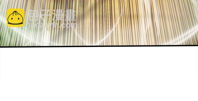 笑傲江湖 - 第一百六十三話 九劍再現(3/3) - 2