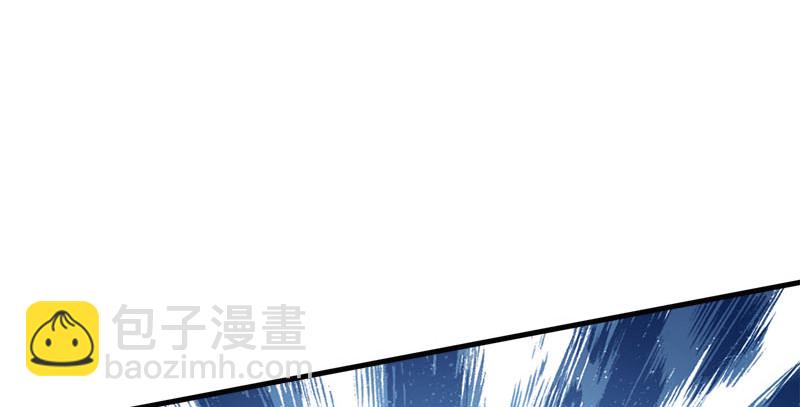 笑傲江湖 - 第一百六十三話 九劍再現(3/3) - 3