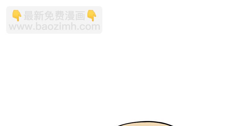 笑傲江湖 - 第一百六十三話 九劍再現(3/3) - 1