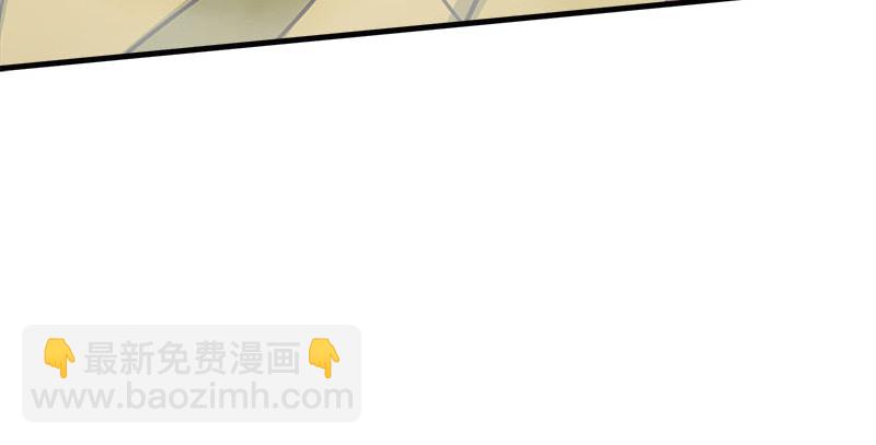 笑傲江湖 - 第一百六十三話 九劍再現(3/3) - 5