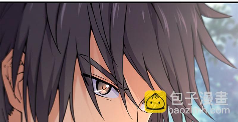 笑傲江湖 - 第一百六十三話 九劍再現(1/3) - 2