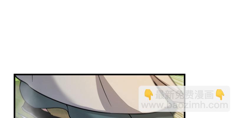 笑傲江湖 - 第一百六十三話 九劍再現(1/3) - 7