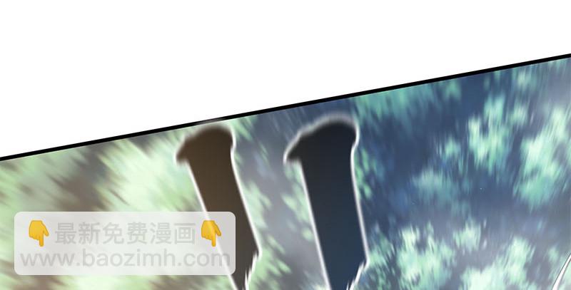 笑傲江湖 - 第一百六十三話 九劍再現(2/3) - 6