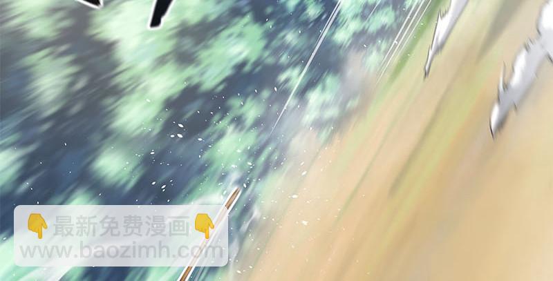 笑傲江湖 - 第一百六十三話 九劍再現(2/3) - 8