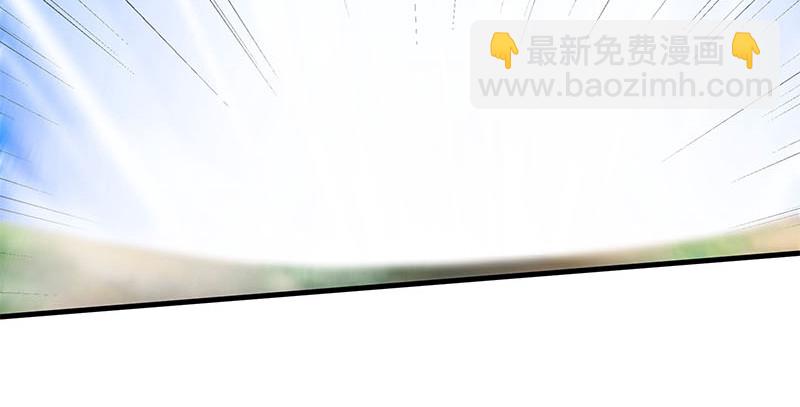 笑傲江湖 - 第一百六十三話 九劍再現(2/3) - 8