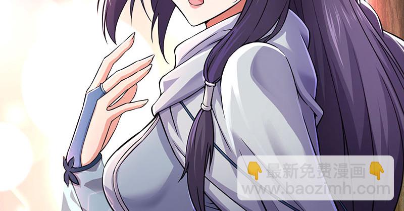 笑傲江湖 - 第一百六十五話 別叫婆婆了好嗎(3/3) - 5