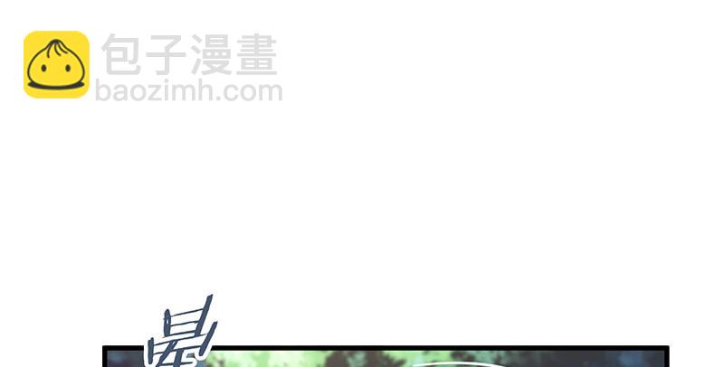 笑傲江湖 - 第一百六十五話 別叫婆婆了好嗎(1/3) - 2