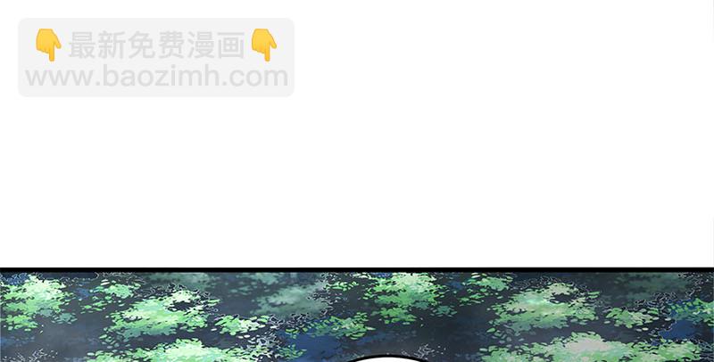 笑傲江湖 - 第一百六十五話 別叫婆婆了好嗎(1/3) - 1