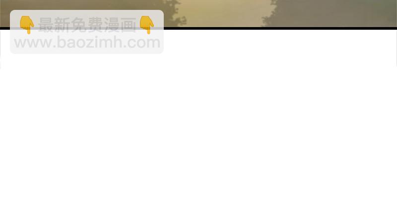 笑傲江湖 - 第一百六十五話 別叫婆婆了好嗎(1/3) - 3