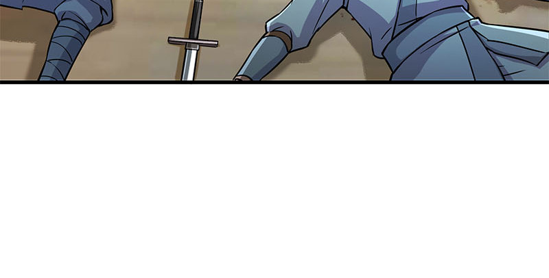 笑傲江湖 - 第一百六十五話 別叫婆婆了好嗎(1/3) - 7