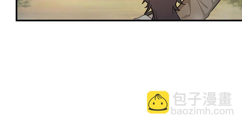 笑傲江湖 - 第一百六十五話 別叫婆婆了好嗎(1/3) - 7