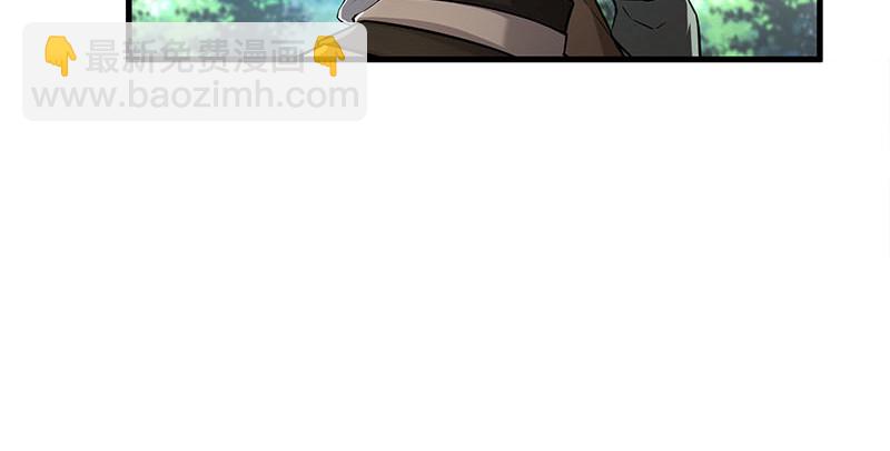 笑傲江湖 - 第一百六十五話 別叫婆婆了好嗎(1/3) - 4