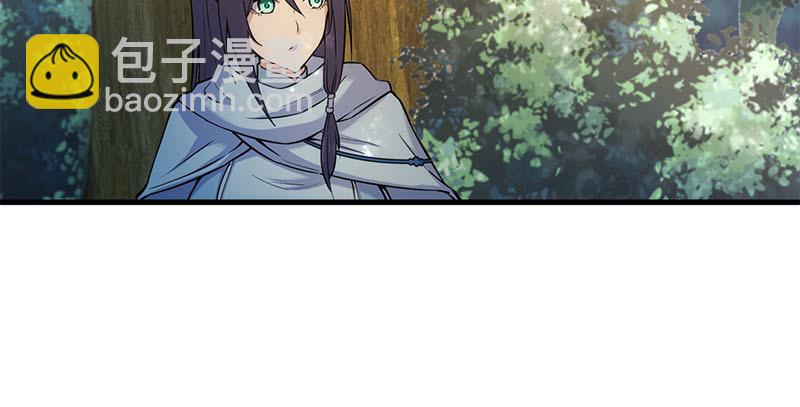 笑傲江湖 - 第一百六十五話 別叫婆婆了好嗎(1/3) - 8