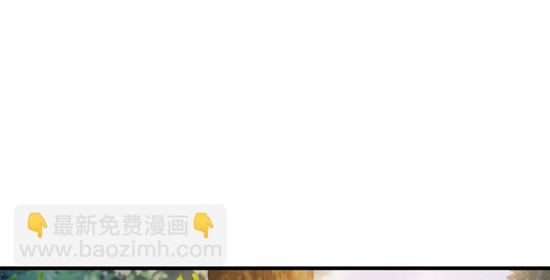 笑傲江湖 - 第一百六十五話 別叫婆婆了好嗎(2/3) - 6