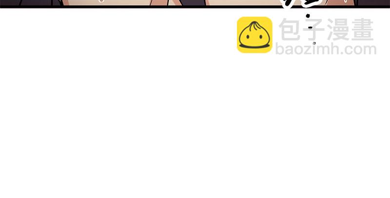 笑傲江湖 - 第一百六十五話 別叫婆婆了好嗎(1/3) - 6