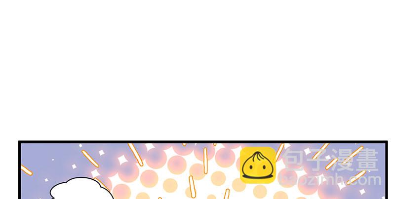 笑傲江湖 - 第一百六十五話 別叫婆婆了好嗎(2/3) - 7