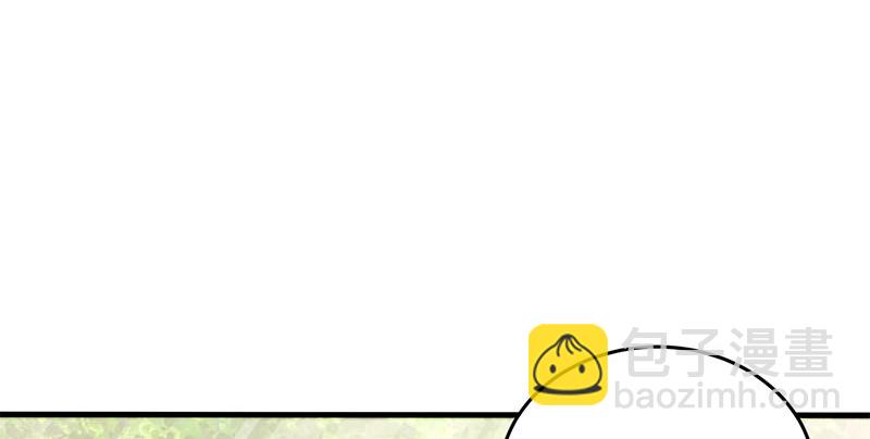 笑傲江湖 - 第一百六十五話 別叫婆婆了好嗎(2/3) - 6