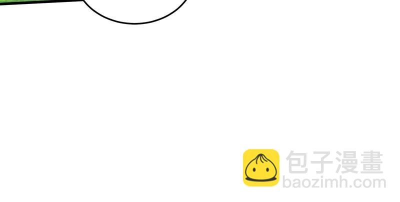 笑傲江湖 - 第一百六十五話 別叫婆婆了好嗎(2/3) - 6