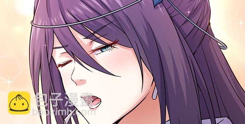 笑傲江湖 - 第一百六十五話 別叫婆婆了好嗎(2/3) - 3