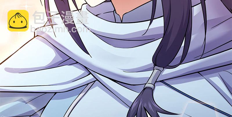 笑傲江湖 - 第一百六十五話 別叫婆婆了好嗎(2/3) - 4