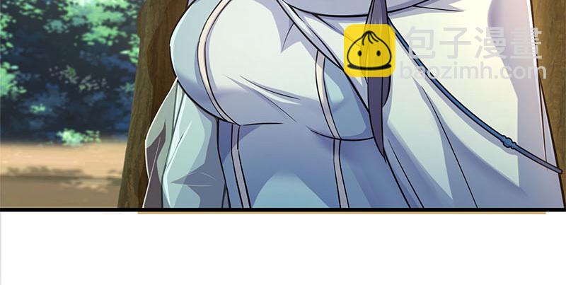 笑傲江湖 - 第一百六十五話 別叫婆婆了好嗎(2/3) - 5