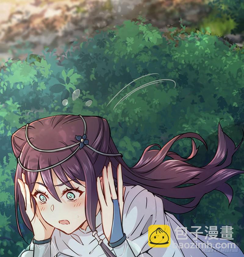 笑傲江湖 - 第一百六十七話 在水之湄(1/2) - 4