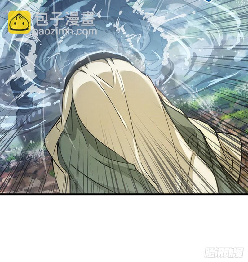 笑傲江湖 - 第一百六十七話 在水之湄(1/2) - 1