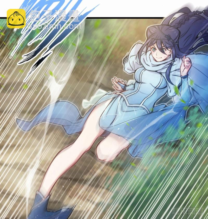 笑傲江湖 - 第一百六十七話 在水之湄(1/2) - 3